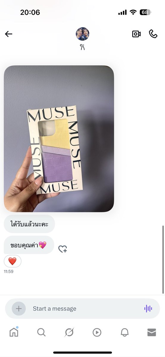 usedby_mds tweet media