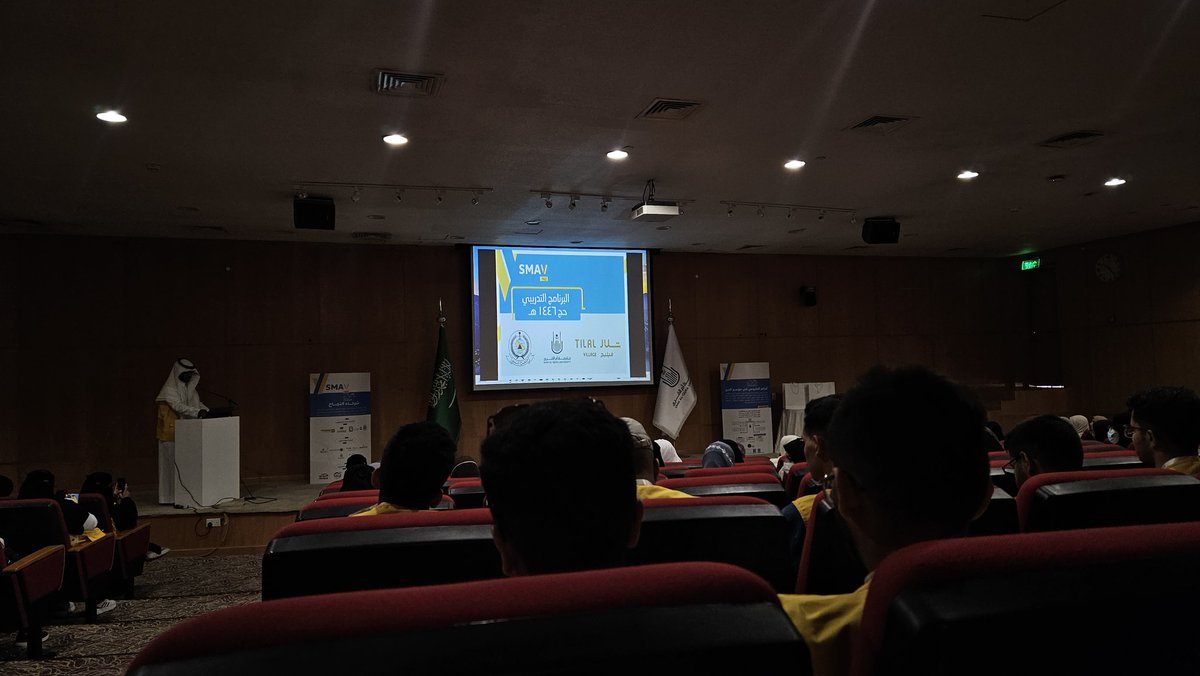 بحمد الله أتمننا مرحلة التدريب استعدادًا لانطلاقة ميدانية في #حج1446هـ مع أكاديمية SMAV، اللهم تقبّل منا واجعلنا مباركين أينما كنا.

 #أكاديمية_SMAV
#التجربة_الأجمل_أثراً