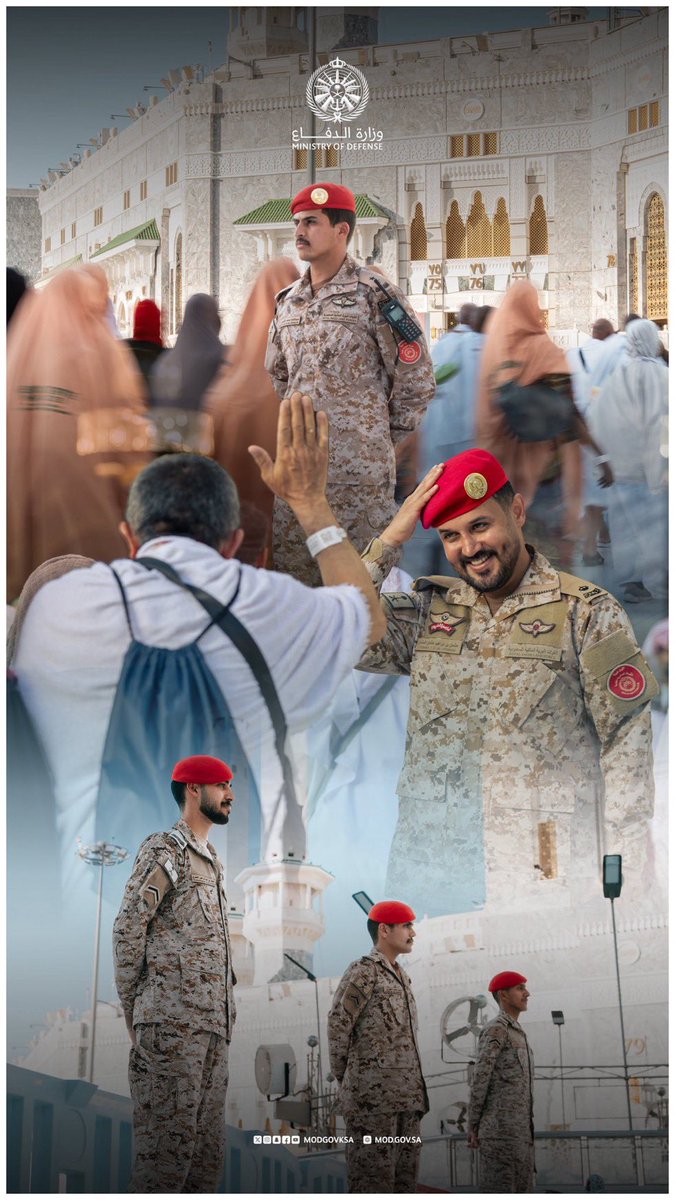 في خدمة ضيوف الرحمن.. المهمة أنبل، والعطاء أجزل.

#القوات_البرية #السعودية 
#قوات_أمن_الحج