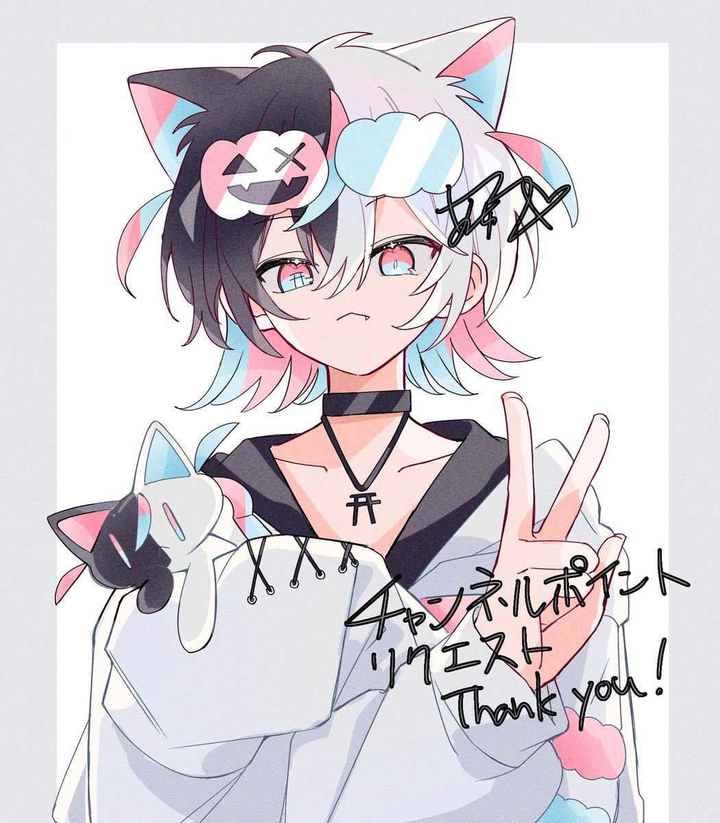 「ゆりしろさんリクエストありがとうございました〜! 自画像ということでのあを描かせ」|の・あみゅるのイラスト