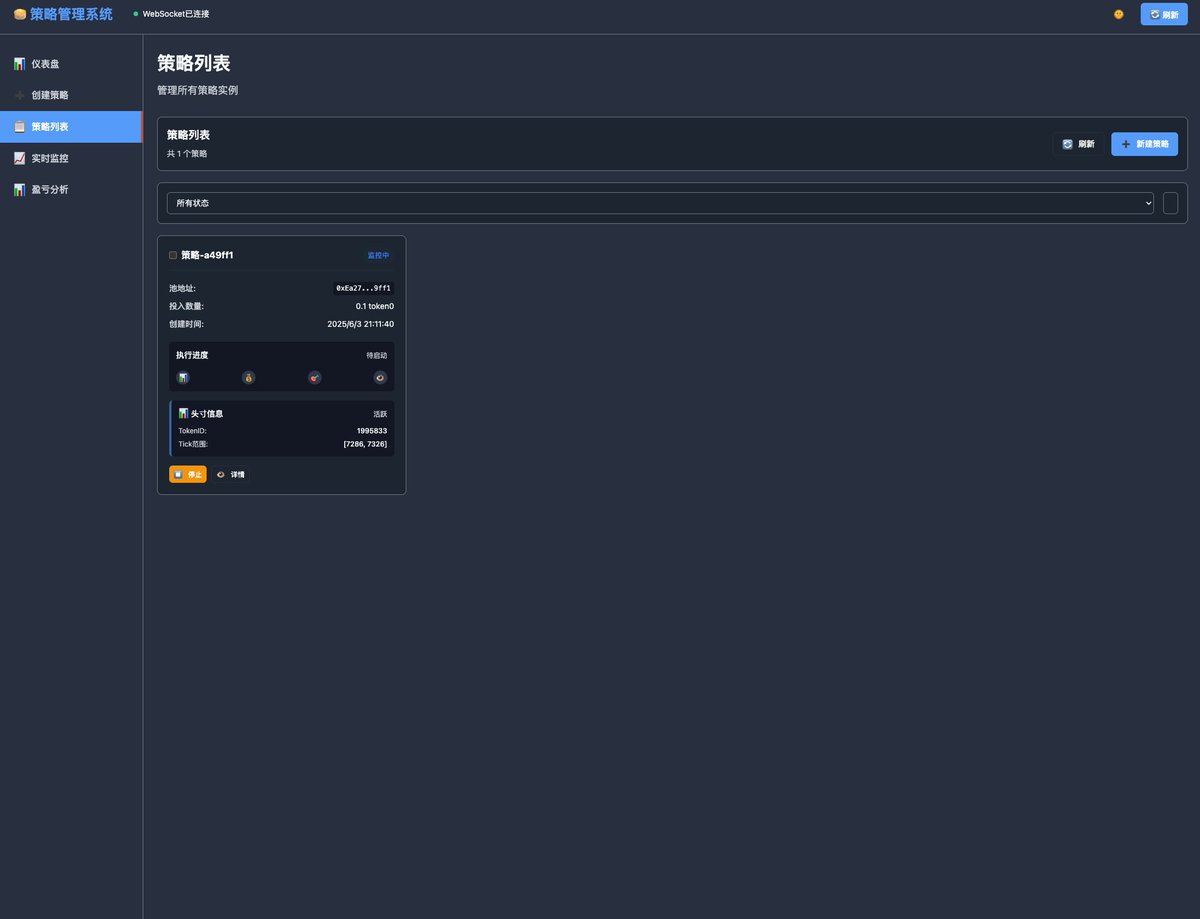 英语HSD PC/PG/JDB/JILI/PP 包网/api接口/支付一条龙[TG@gameapi25]