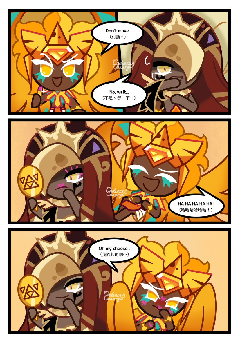 “Makeup”

Sorry for hurting everyone’s eyes again. I couldn’t resist drawing it. 🤣

#smokedgolden #goldencheesecookie #smokedcheesecookie #crkfanart #cookierunkingdom