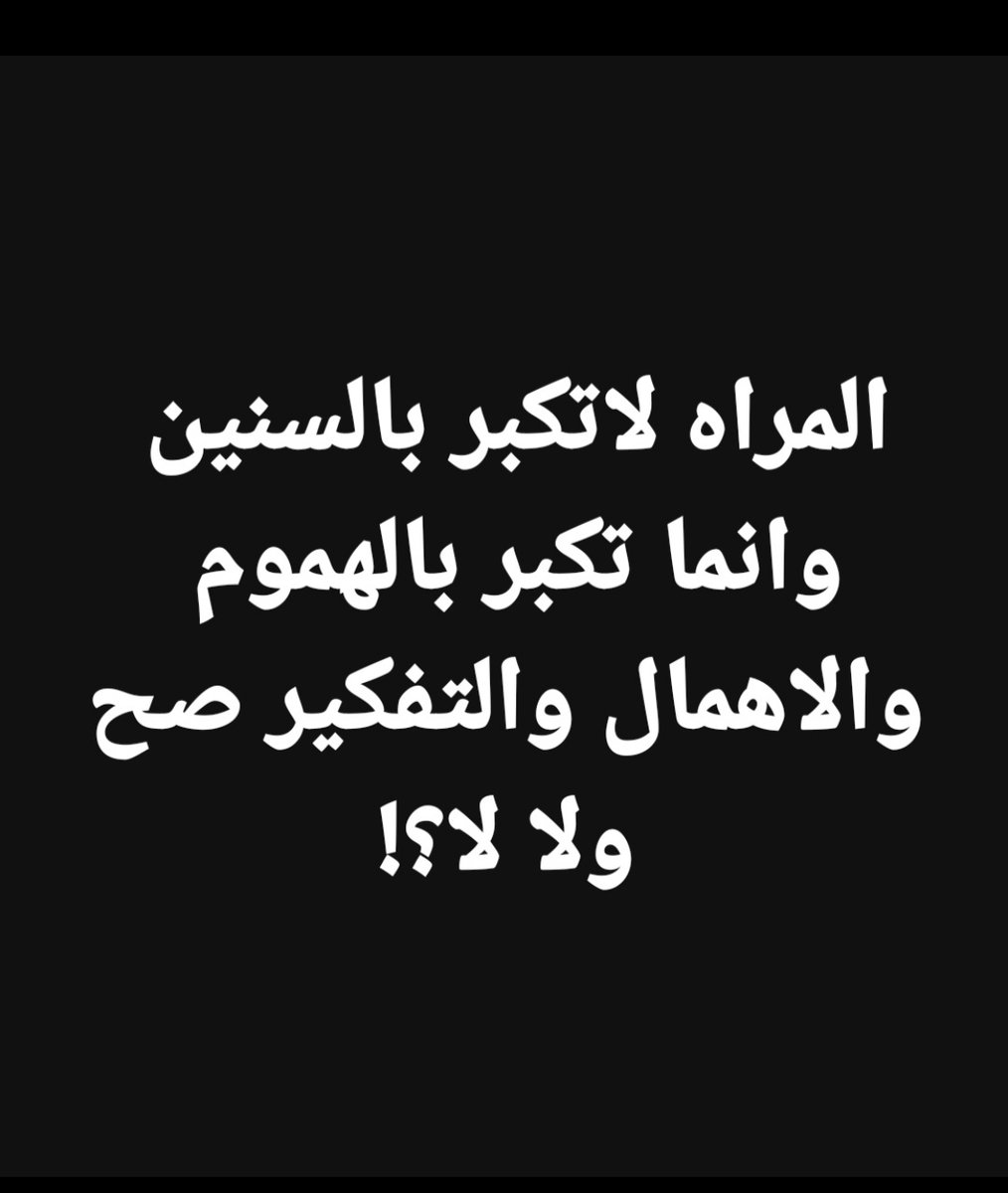 popo7x7's tweet image. 