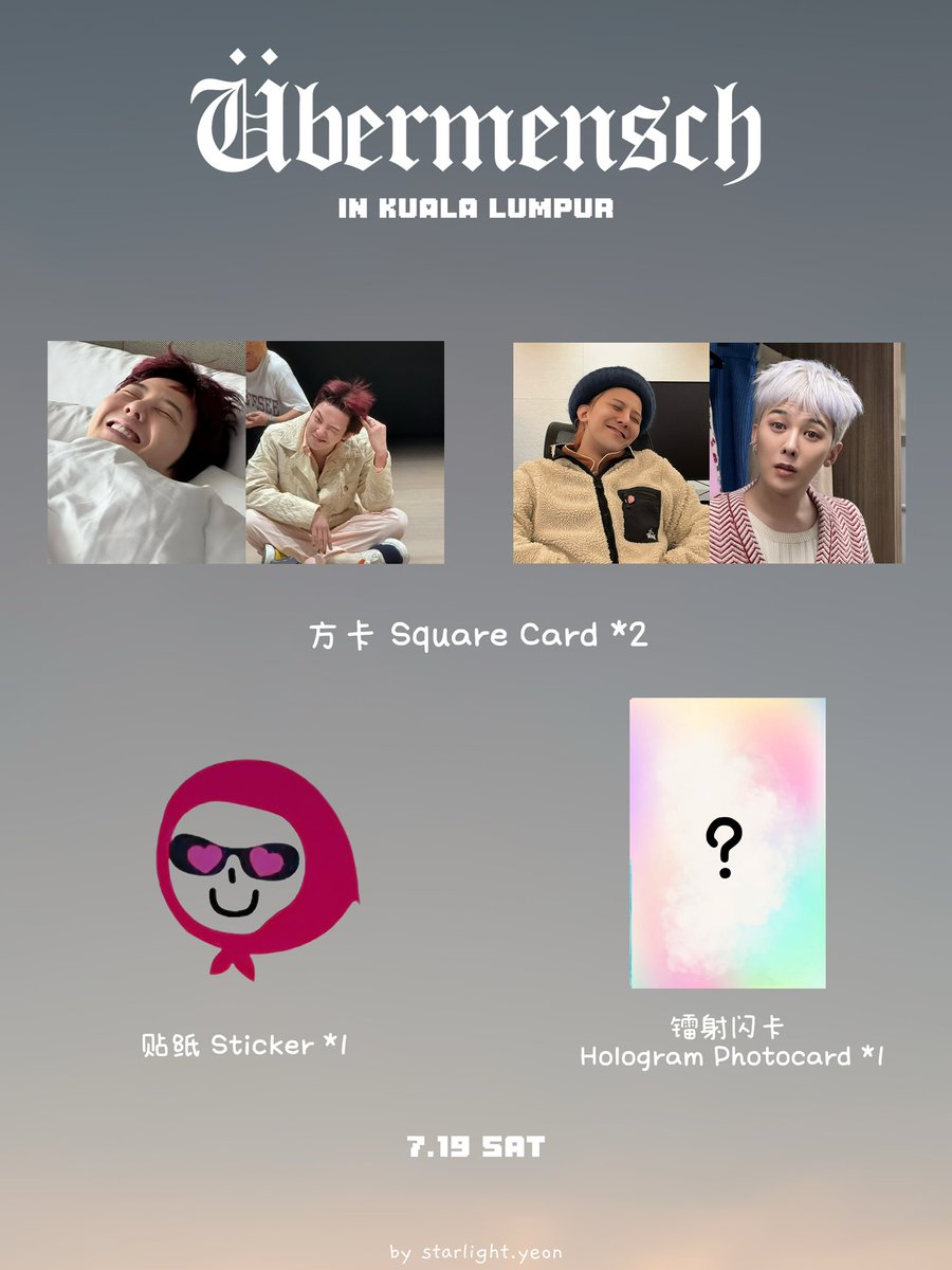 starlightyeon_'s tweet photo. Fansupport for #ÜbermenschinKL 🇲🇾

📅: 19.7.2025 TBA
📍: Axiata Arena

·Trades are welcome (💌)
·Very Limited QTY (50 Set)

update on - instagram @ starlight.yeon

#GD #GDRAGON #지드래곤 #권지용 #GDRAGON2025 #Übermensch #GDRAGON_Übermensch #GDRAGONinKL https://t.co/aulYYpgAVb