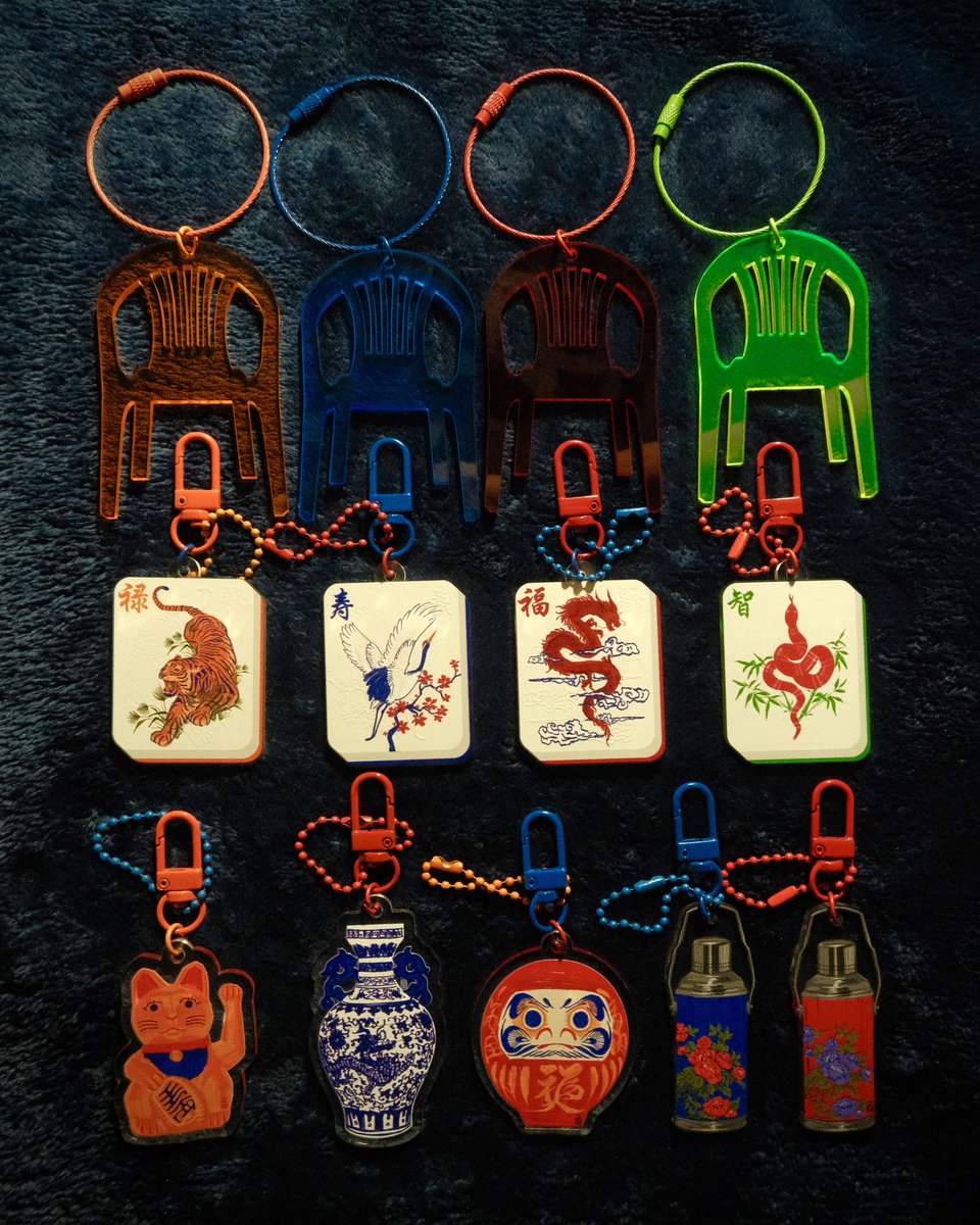 jcdelic keychains so far ☆彡