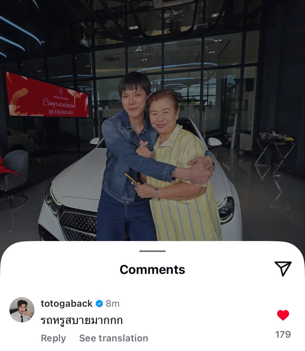 🚗: รถหรูสบายมากกก

หืออออ? รถหรูเข้าใจค่ะ แต่สบายมากคือ??? ยังไงนะคะ ขออีกที 🤔

#ต้าห์อู๋ออฟโรด #DaouOffroad