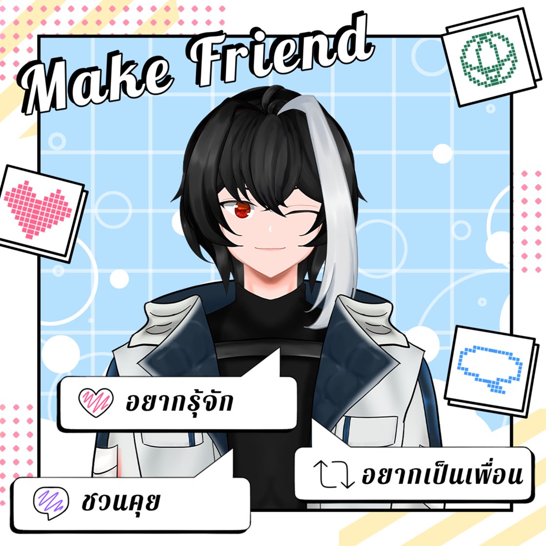 kanzaki_aito's tweet photo. ไหน ๆ เราก็ได้เจอกันแล้ว
สนใจ... มาทำความรู้จักโปรแกรมเมอร์คนนี้ซักหน่อยไหมครับ 🥺💙

Asset จากคุณมายฮะ ตั้งใจจะใช้มานานมาก แต่ไม่ได้เปิดโมใหม่ซักที 55555 ขอบคุณที่ทำ asset ดี ๆ น่ารัก ๆ แบบนี้มาด้วยนะครับ ✨

#VTuber #VtuberTH #วีทูปเบอร์ https://t.co/r3B6XMdALp