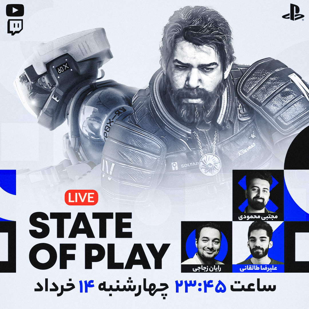 رویداد فردا شب پلی‌استیشن رو با ویجیاتو همراه باشید

فردا شب از ساعت ۲۳:۴۵ مهمان پوشش ویجیاتو از قسمت جدید رویداد State of Play پلی‌استیشن باشید. شما می‌تونید این پوشش زنده رو از طریق یوتیوب و توییچ تماشا کنید