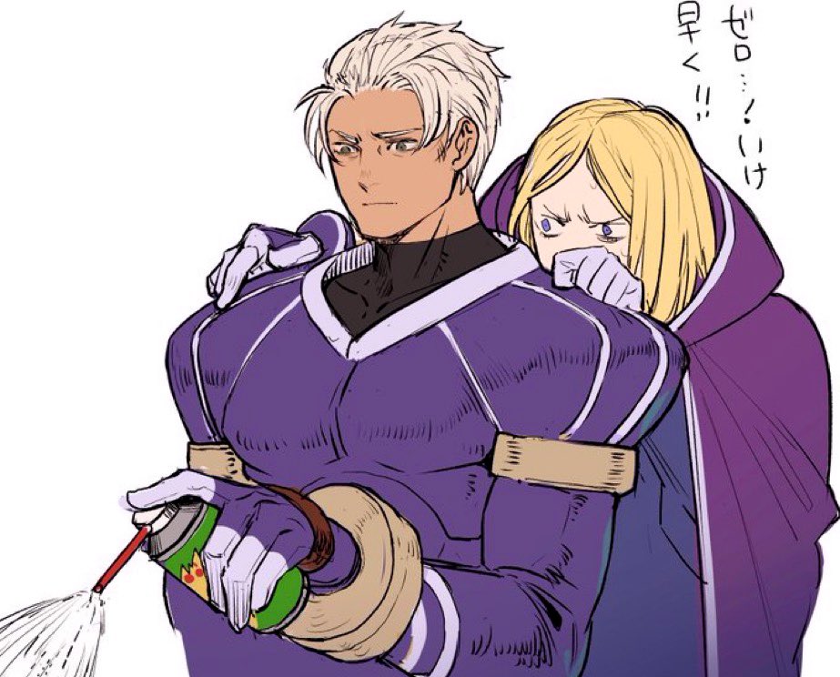 chazonoo's tweet image. 私結構イラスト消すし元データも行方不明になるので、まとめとくかぁと数億年ぶりにぴくしぶ開いてまとめてたんだけど、一年前くらいに
「深夜イグ様に呼び出されてゴキブリ退治を命じられるゼロ様」描いてて
どういう思考でそんなん描いてたのかわからんわ…ってなった