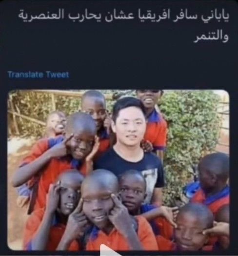 ‏سعود إلعتيبي. (@6_5lll) on Twitter photo 