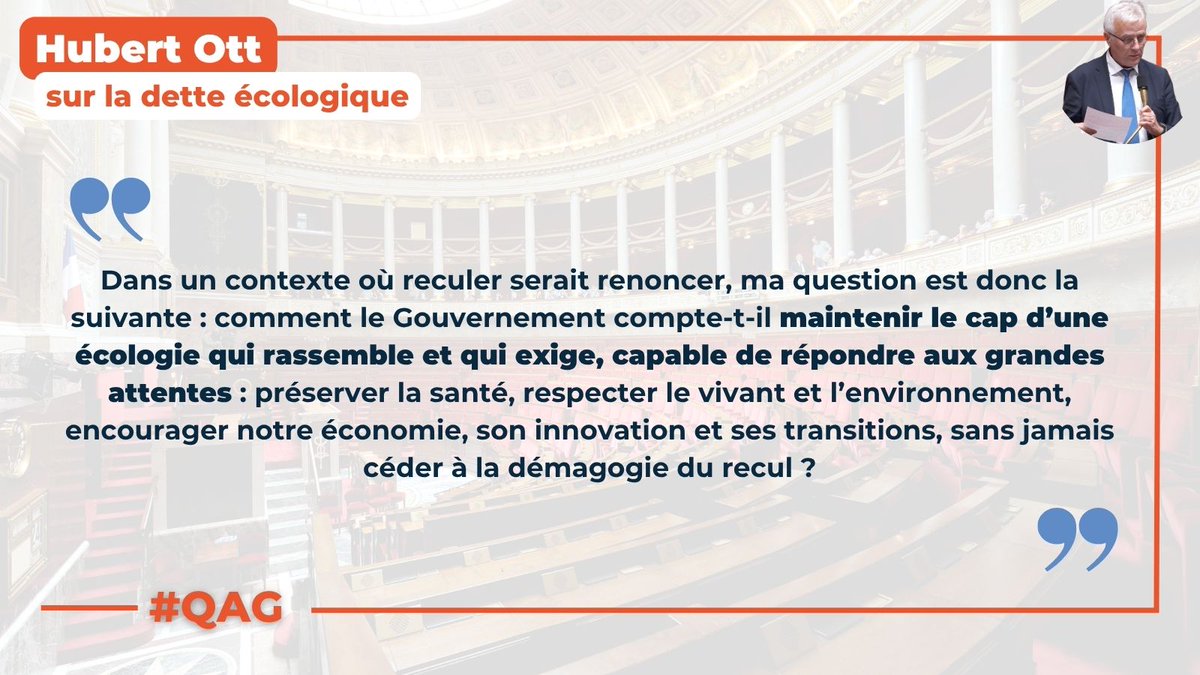 🟠🗣️ #QAG | « Le <a href="/MoDem/">MoDem</a>, depuis son origine, a placé l’écologie au cœur de son projet de société. »

<a href="/HubertOttAlsace/">Hubert OTT</a> a interrogé le Gouvernement sur la trajectoire de la politique de la France en matière de développement durable, alors que « les récents débats » à l’Assemblée