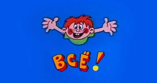 Чай з варэннем tweet media