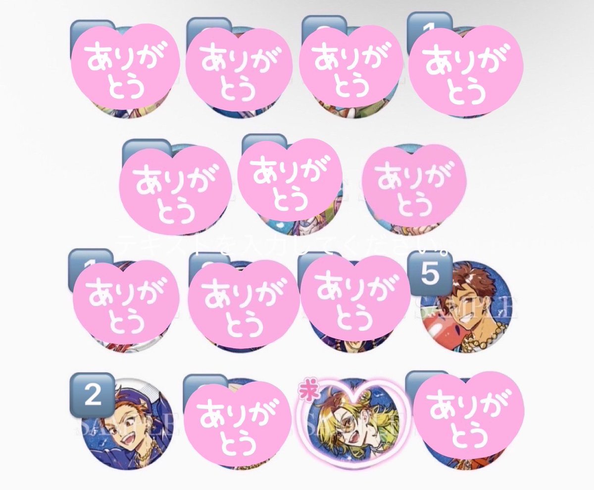 【交換】Paradox Live Seasonal Show team summer パラライ 缶バッジ 

譲 ）善 紗月

求 ） 緋景斗真＞定価+送料

☆検索からのお声がけ◎
☆郵送またはドプスペ手渡し（両日可）
☆DMにて写真提示
☆PayPayにてお取引
☆比率違い可能です