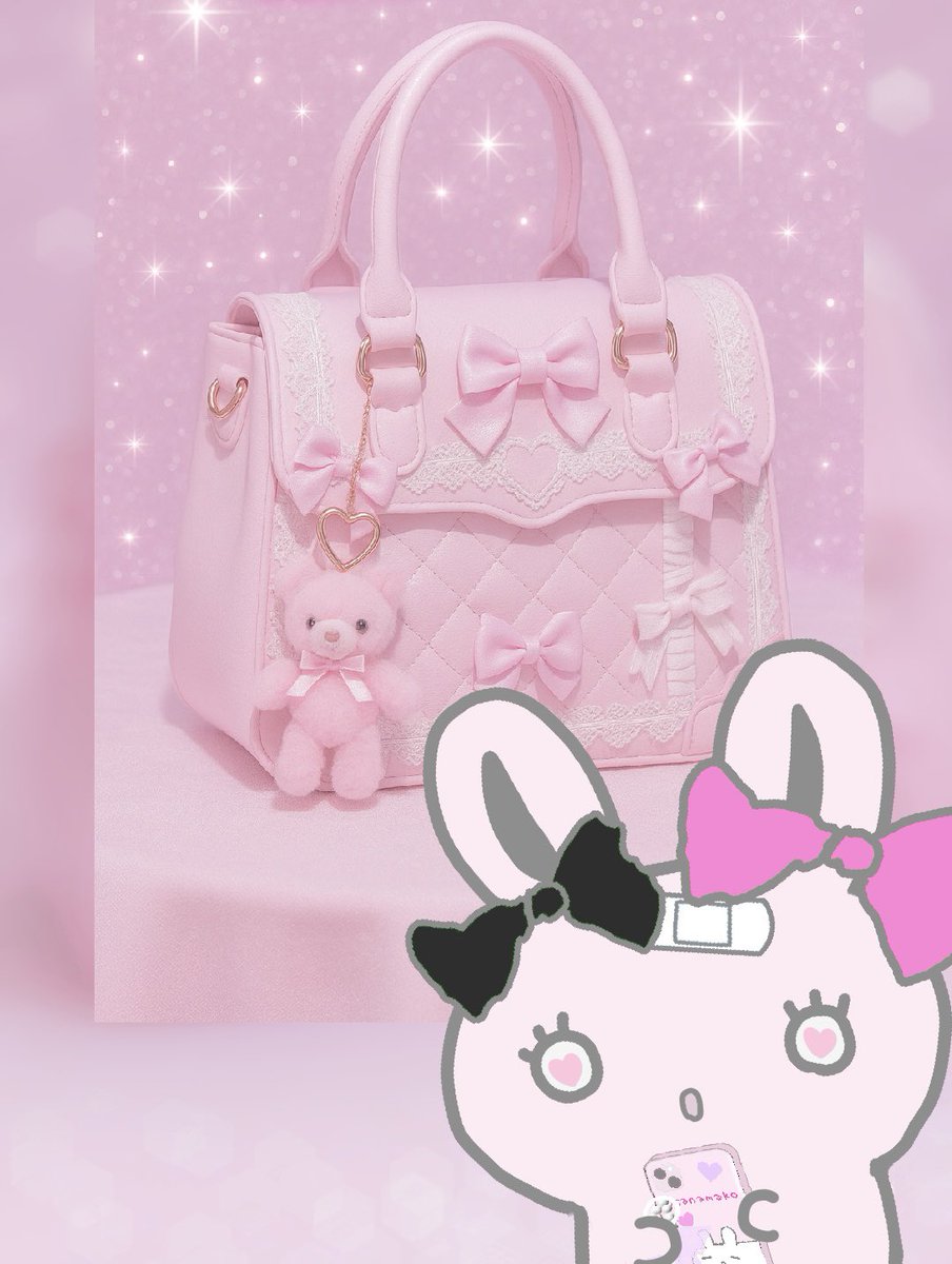 秒で買ってた（記憶ない）