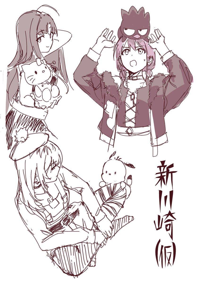 l_i_n_e_rock's tweet image. サンリオ　落書き