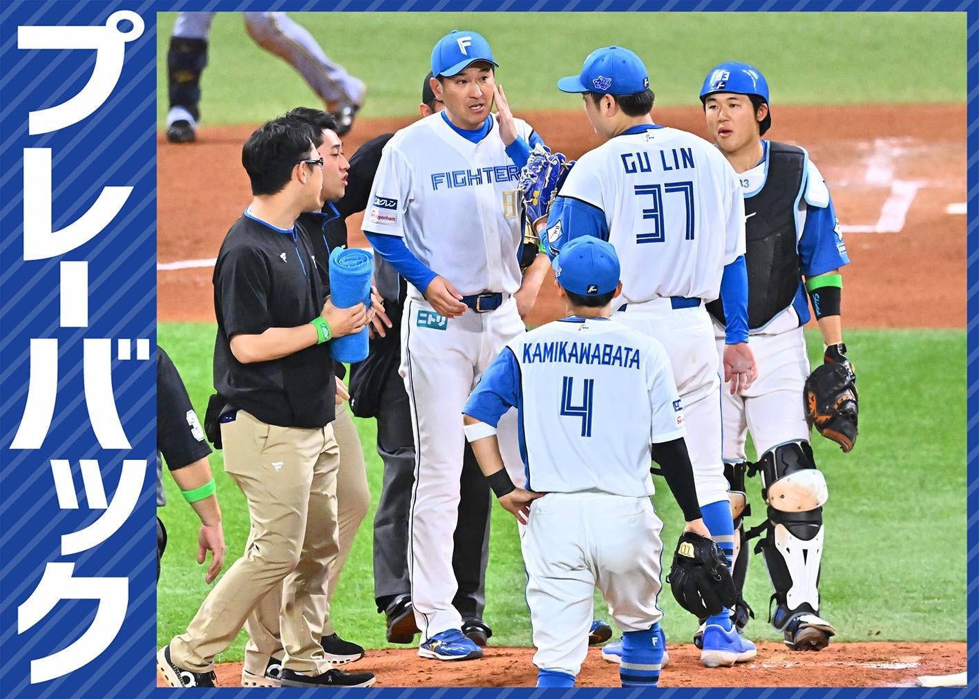 エスコン 5/21 ファイターズvsホークス戦 連番２席 レフト側ブルペン横 エスコン 5/21 ファイターズvsホークス戦 連番2席 レフト側
