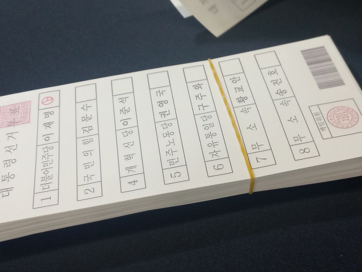 Layerest🇰🇷 (@triplecrownetc) / Posts / X