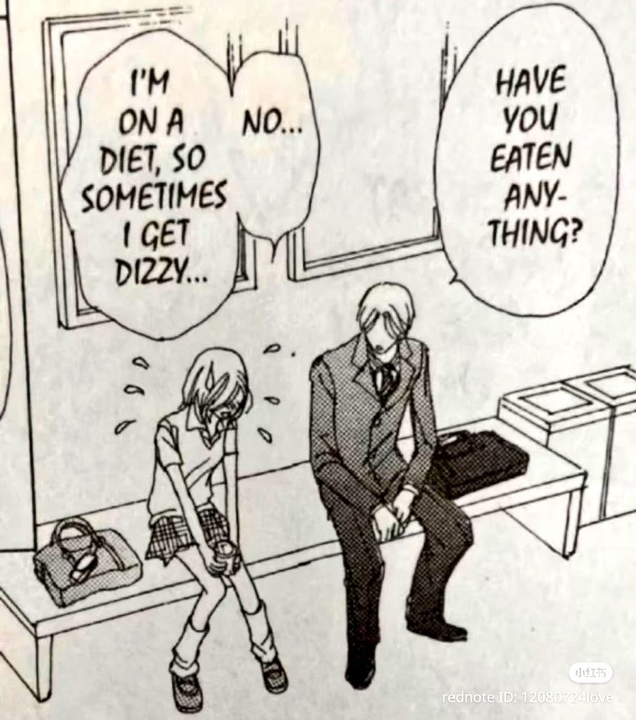 ruscvre's tweet photo. this panel always haunts me https://t.co/xFo8QBYqOE