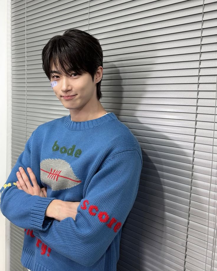변우석 Woo Seok Byeon tweet media