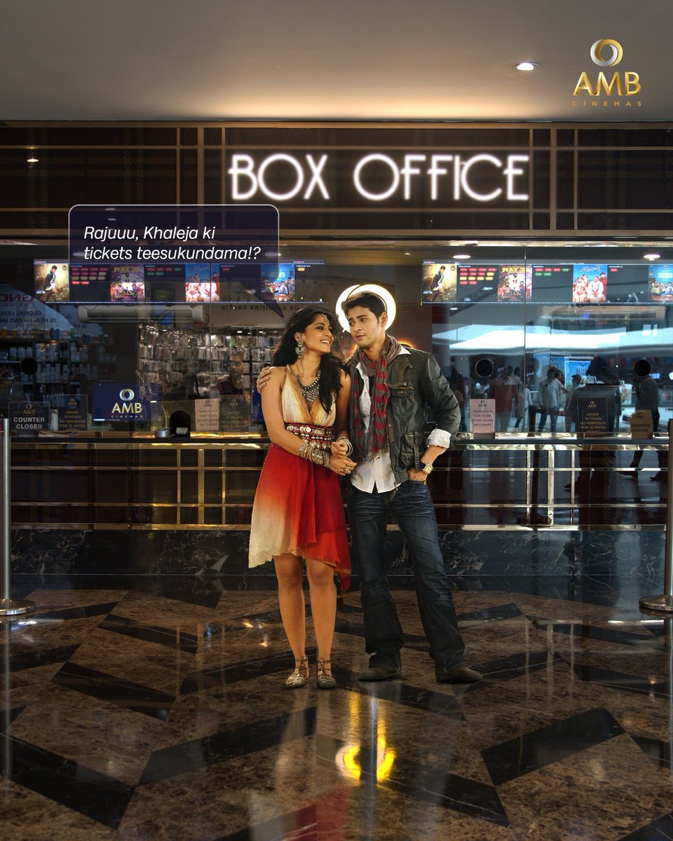 amb_cinemas's tweet photo. What we meant when we said Raju is coming to #AMBCinemas 🫣

#TrivikramSrinivas @urstrulyMahesh @MsAnushkaShetty @suneeltollywood #ManiSharma #KhalejAtAMB #KhalejaReRelease #AMBCinemas https://t.co/bhwRb7bTdJ