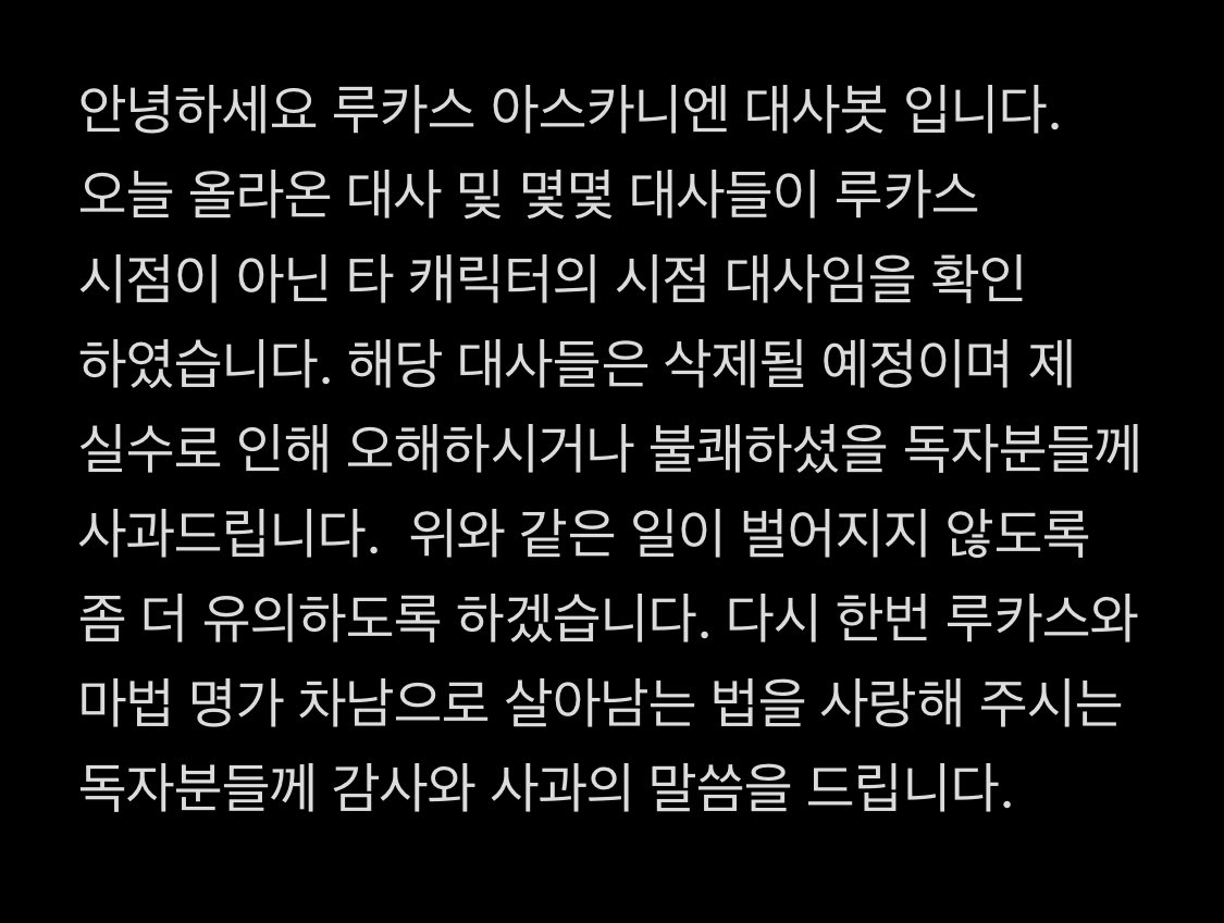 Lukas askanier (@lukas_askanier) on Twitter photo 