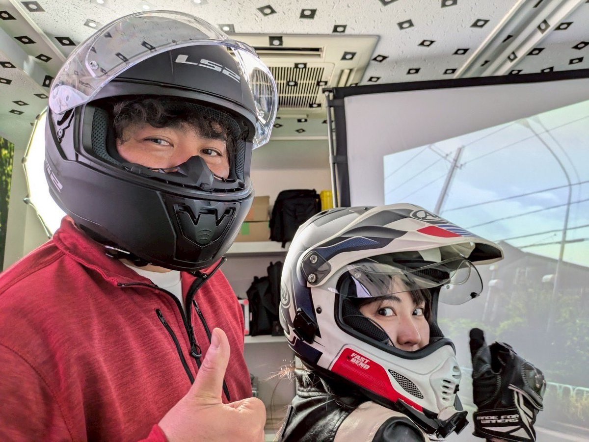 musukonobakudan's tweet photo. クラウドファンディング募集中🌟
#PropellerForce
『#息子の爆弾』
監督・脚本:#鬼木幸治
脚本:#ブラジリィー・アン・山田
沢山の支援��集まっております😭
皆様、本当にありがとうございます🙇♂️
https://t.co/tvnjjccScn
6月30日まで支援を募集しております✨
何卒よろしくお願い致します‼️ https://t.co/Pgtyt3XxUS