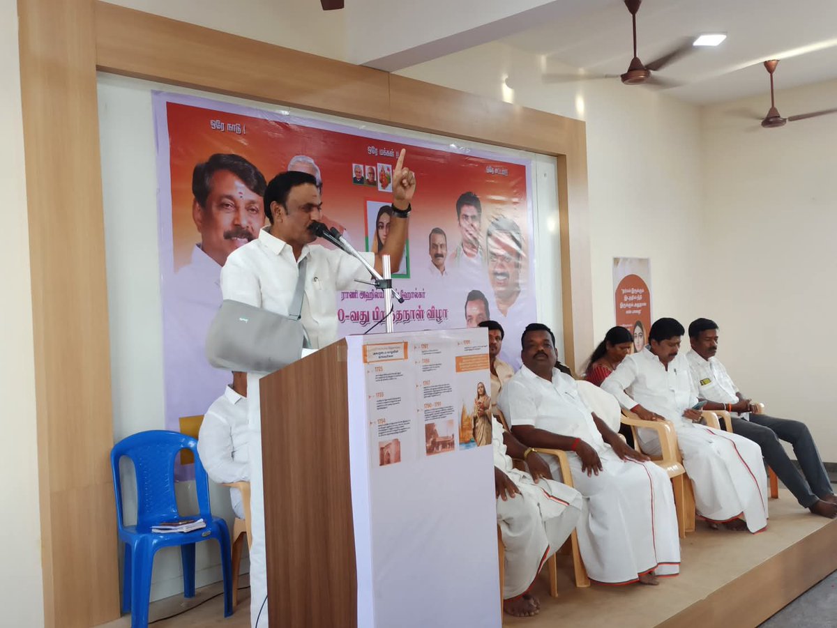 இன்று மாலை திருவண்ணாமலை தெற்கு மாவட்ட சார்பில் மாவட்ட தலைவர் திரு. ரமேஷ் அவர்கள் தலைமையில் 
#அஹில்யாபாய்ஹோல்கர் அவர்களின் 300வது பிறந்தநாளை முன்னிட்டு அவரது நல்லாட்சியின் பெருமைகளை எடுத்துரைத்தேன். 
#AhilyaBaiHolkarAt300 

<a href="/NainarBJP/">Nainar Nagenthran</a>
<a href="/BJP4TamilNadu/">BJP Tamilnadu</a> 
<a href="/VanathiBJP/">Vanathi Srinivasan</a> 
<a href="/KesavaVinayakan/">Kesava Vinayakan</a>