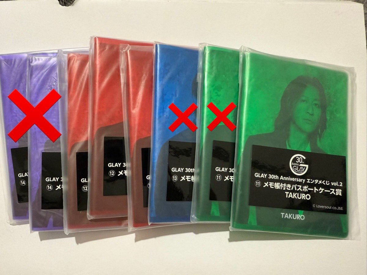 GLAY エンタメくじ
パスポートケースお譲りします。

【譲】
TERU 3
TAKURO1
オマケ)希望があれば、
東京ドームの銀テープも差し上げます。

【求】※複数値引あり
¥800/ 1個
2つ目は、¥700/ 1個
3つ目は、¥600 / 1個
4つ目は、¥500/ 1個

ご検討ください🫡よろしくお願いします

京セラ又は、郵送にて