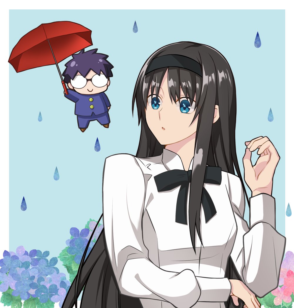 遠野秋葉 ,遠野志貴 「雨ですね」|ひらかわのイラスト