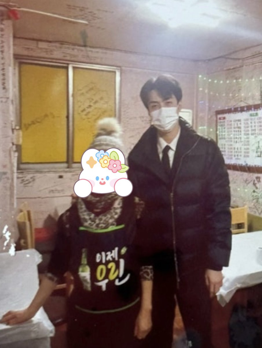 unseen photo of sehun displayed at 청운집 restaurant in daejeon! 🖤