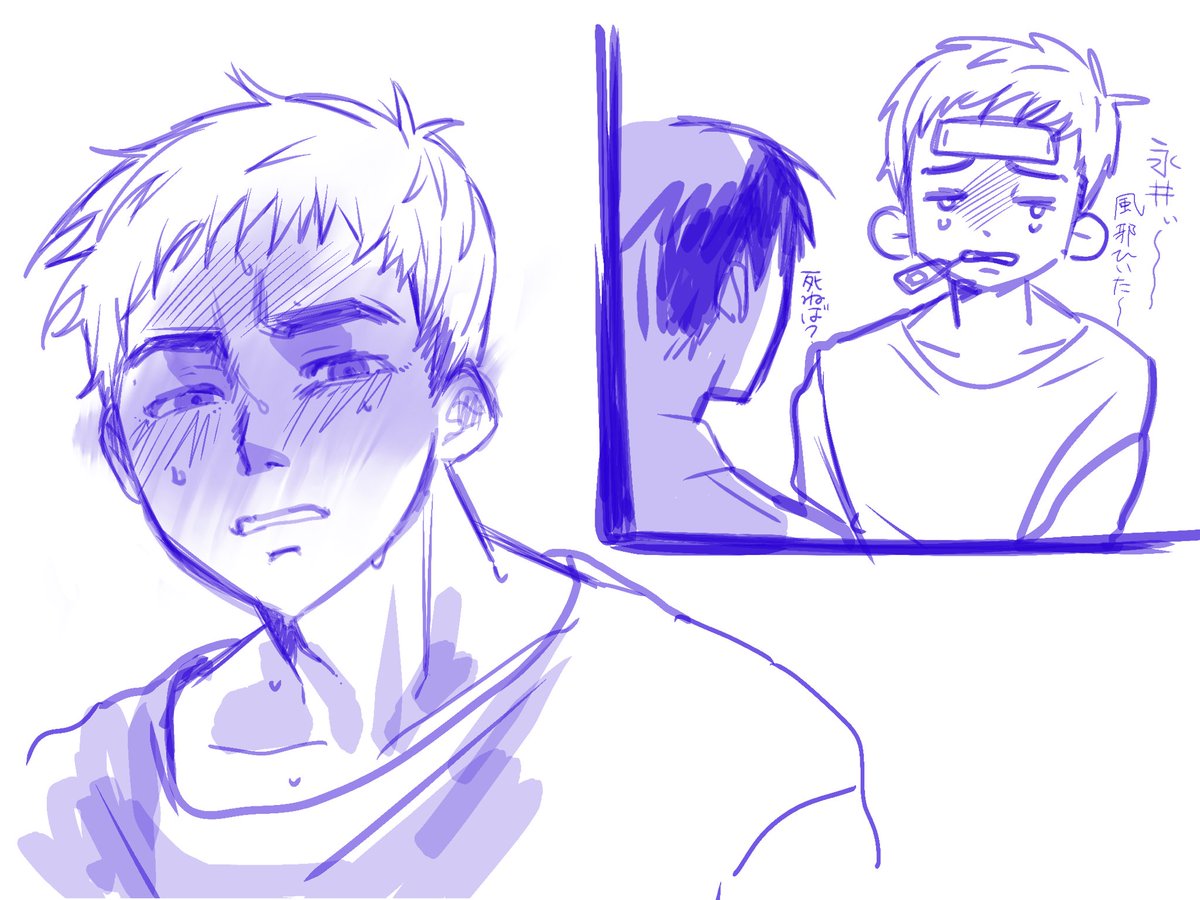 眇 (@111222nngg) on Twitter photo 