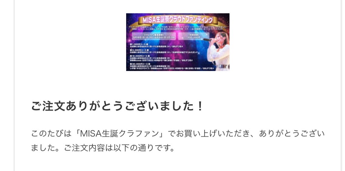 名前載りたくて...🙂‍↕️🙂‍↕️