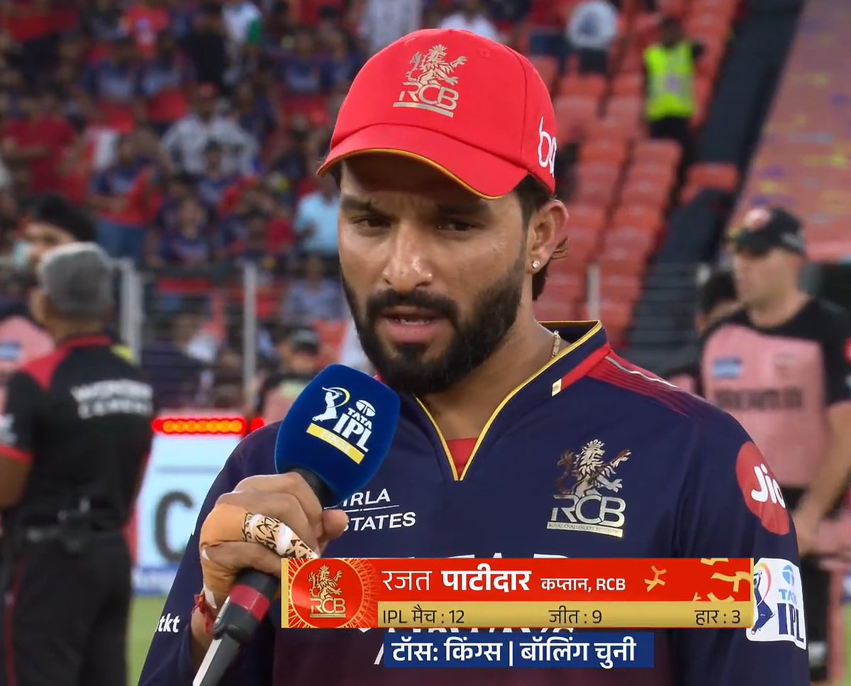 Sudarshan18K's tweet image. Final me chase karna aasan nahi hai accha total lagao..

All the best  

#rcbvscsk