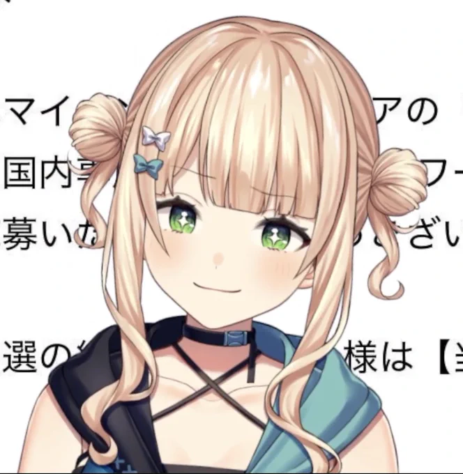 3.0最高