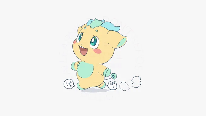 「キリンちゃ〜ん パトロールいくぞ〜」