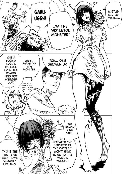 English Version! [Yukizuriman's One-night Stand. (16)] 1/2 