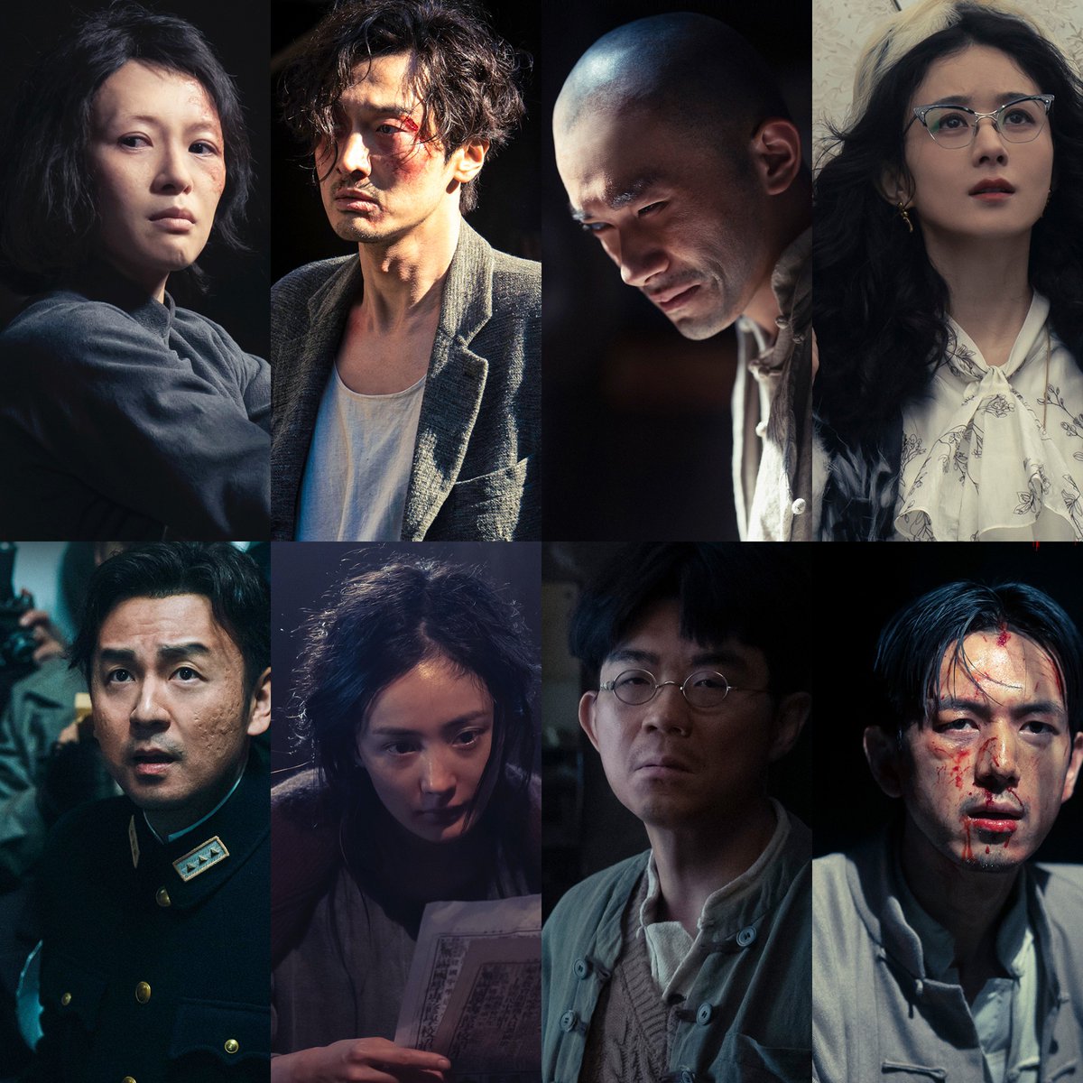 FKShi's tweet photo. Upcoming movie #酱园弄/ #JiangYuanNong/ #ShesGotNoName share stills photo, poster &amp; trailer video.

Cast: #ZhangZiYi #WangChuanJun (#EricWang) #YiYangQianXi (#JacksonYee) #ZhaoLiYing (#ZaniliaZhao) #LeiJiaYin #YangMi (#MiniYang) #DaPeng #LiXian

https://t.co/7k02GcaxgS

03 Jun 25 https://t.co/huHUrqwFXU