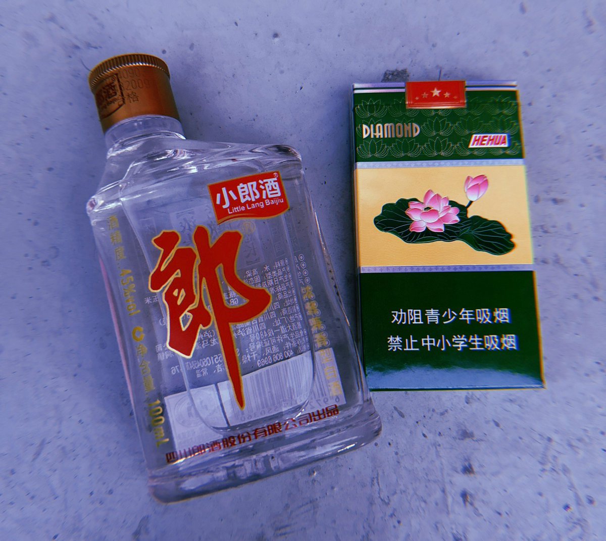 北京ﾔﾆ・ナイス・スナップと
ナイス・ﾃﾞｨｻﾞｲﾝ・アイテムｽﾞ

 #楽包