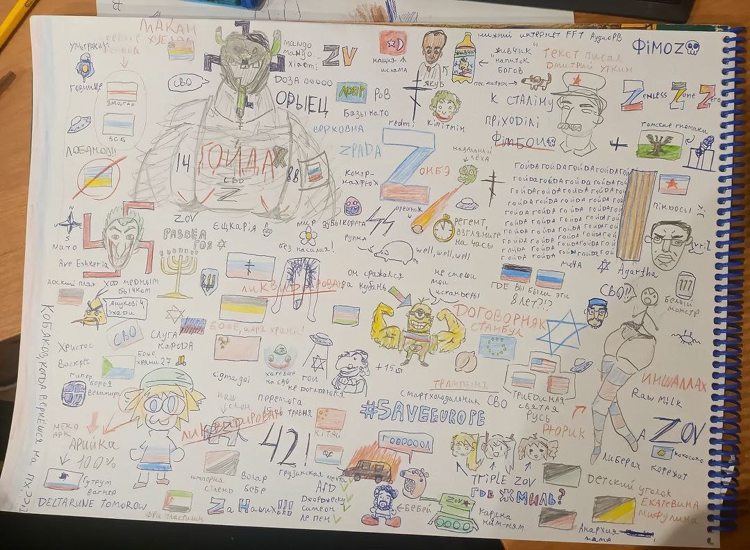 ECO OR DIE!!! (@eccco_ordieee) on Twitter photo 