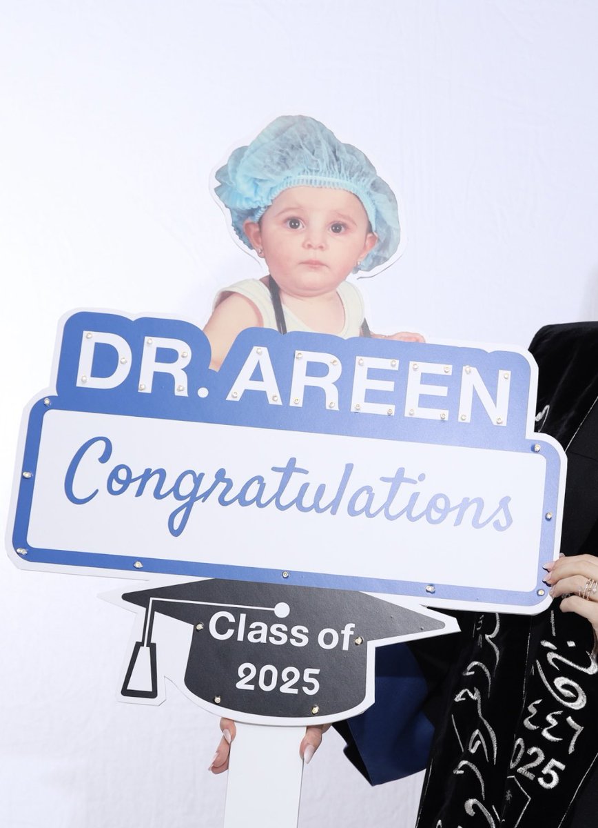 أرين tweet media