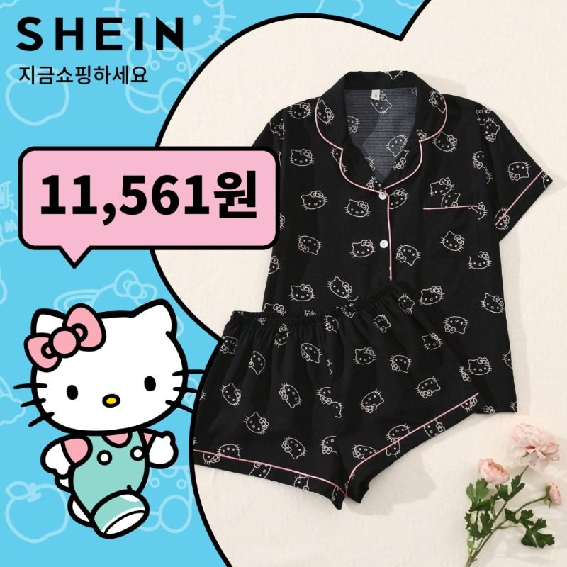 SHEIN_Official's tweet photo. 다양한 디자인으로 차별화할 것입니다.당신은 당신의 아름다운 디자인의 향기를 즐길 수 있습니다.당신의 자유를 열어주는 언더기어.우리의 속옷으로 삶이 더 좋아집니다.당신의 몸이 좋아합니다.