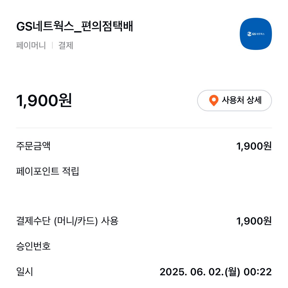 거래계 tweet media
