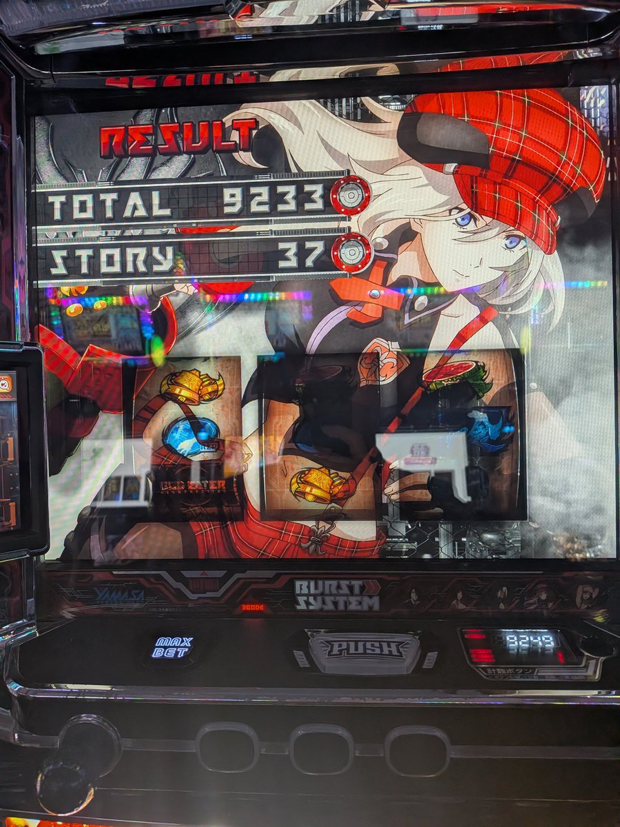 一生神墜入らなかったから低設1って事で良いのかな笑 今日はラスト3ゲームからと神を食らえがめちゃくちゃ上手かった！ 万枚まで後一歩でした。。
ゴッドイーターはやっぱり面白いな(^^)