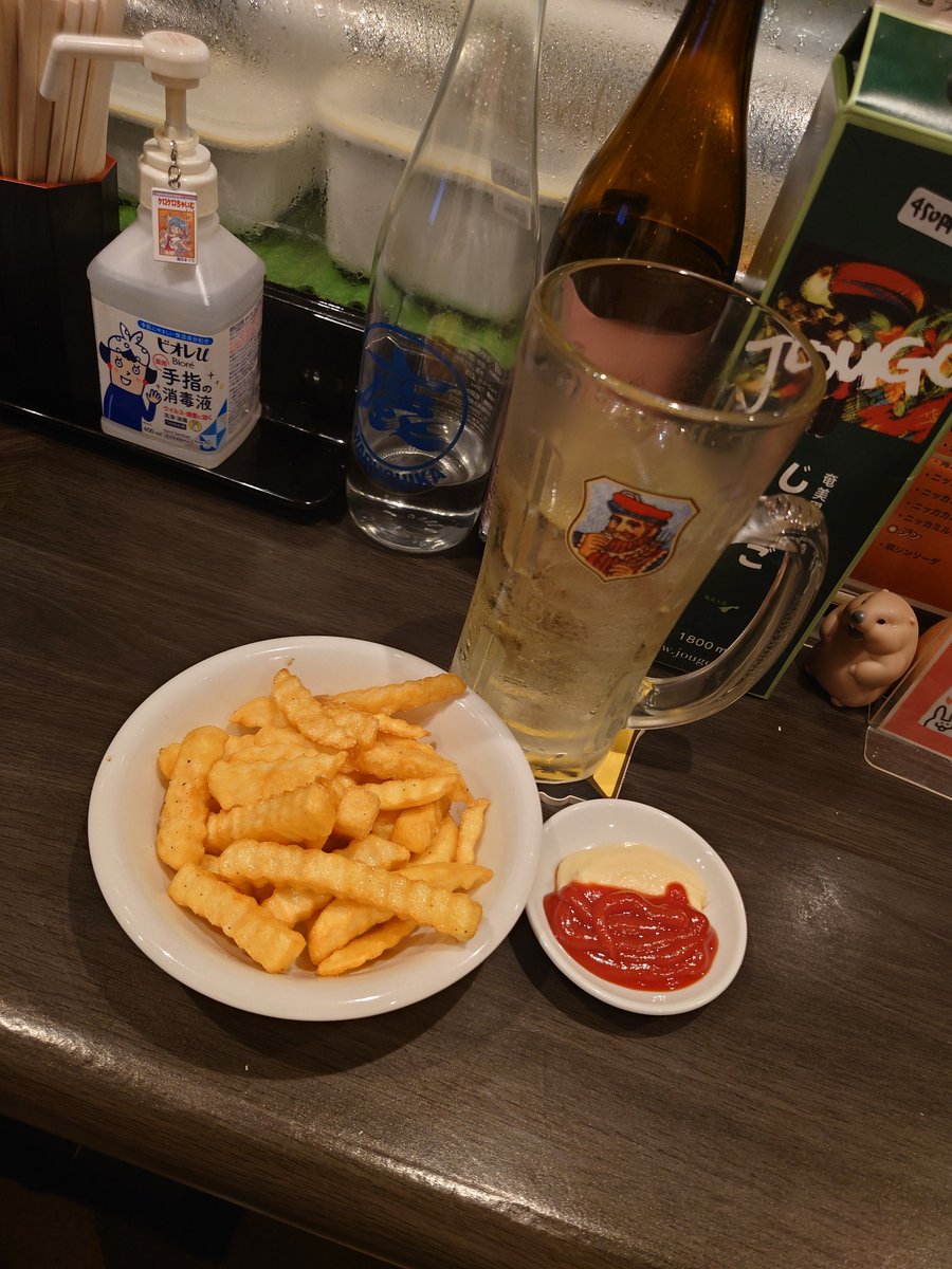 ラ後のやつです