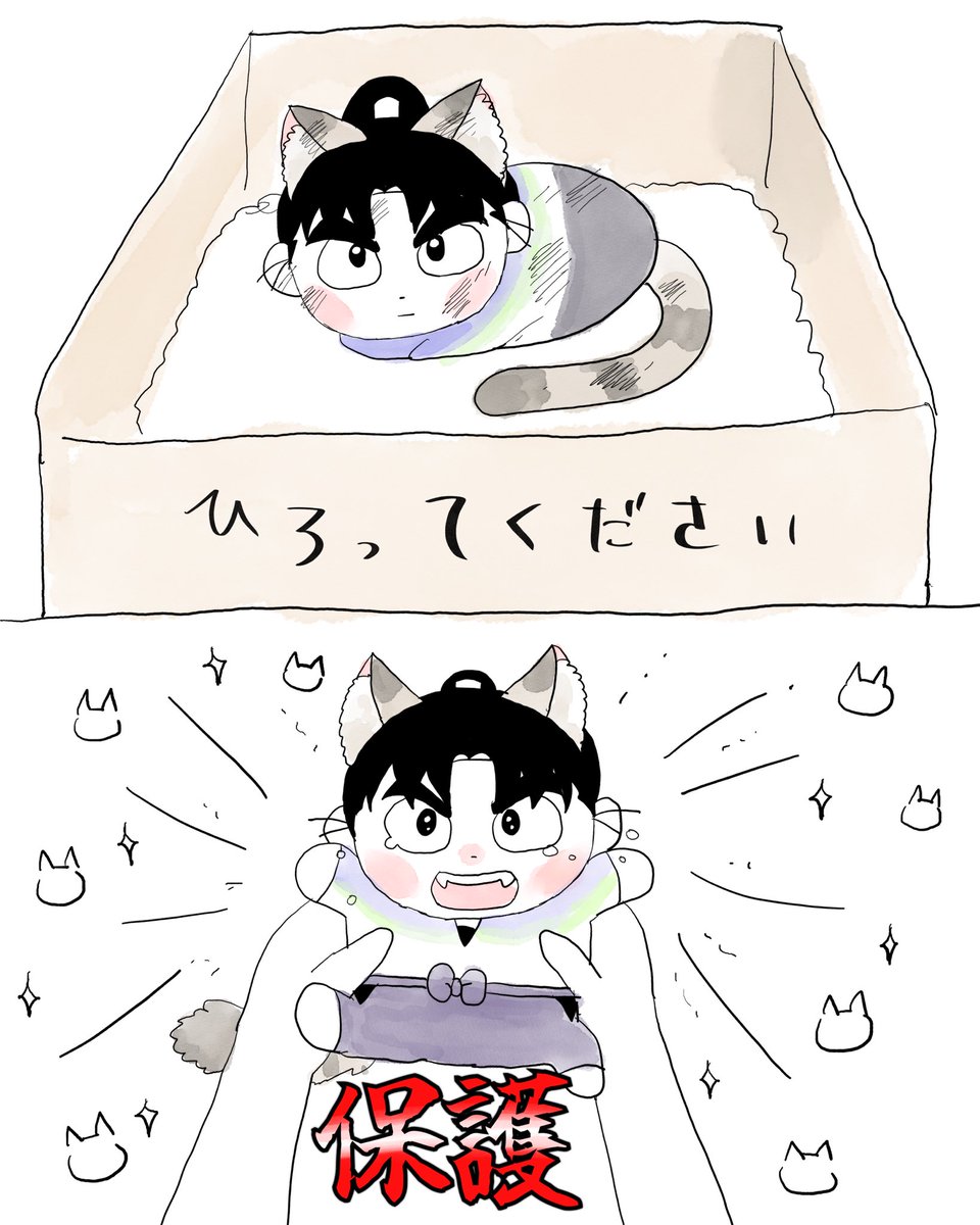 どすこいがっつ말랑말랑もっちりファクタリス少佐もっちりIMMORAL (@syosa_5031) on Twitter photo 