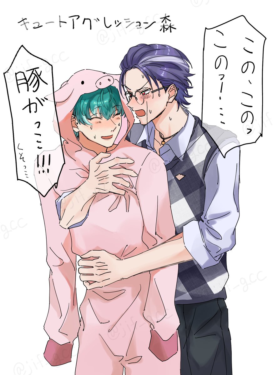 忘れてた…直近でかいたろささこれしかないけどおめでとう!!#6月3日はろささの日