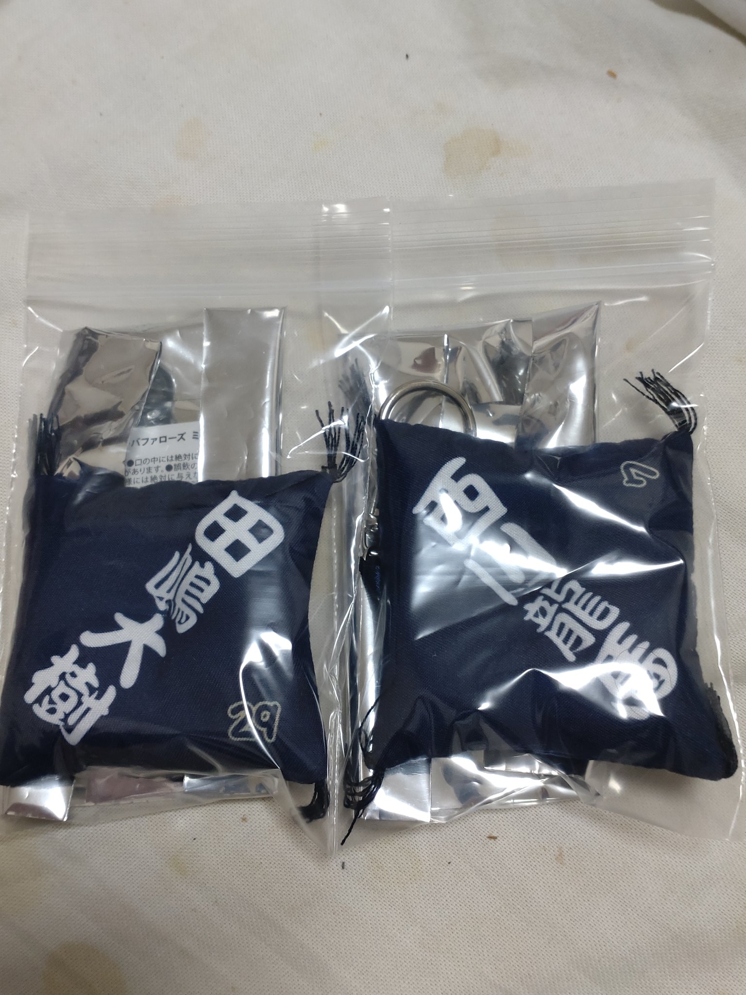 福ちゃん 福ちゃん (@fukufuku28423) / X