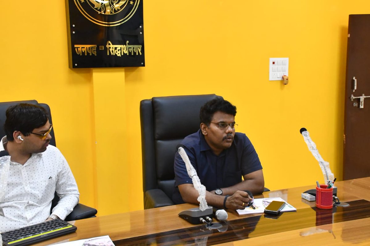 आज बेसिक शिक्षा विभाग के कार्याे की समीक्षा बैठक कर आवश्यक निर्देश दिया। <a href="/CMOfficeUP/">CM Office, GoUP</a> <a href="/UPGovt/">Government of UP</a> <a href="/InfoDeptUP/">Information and Public Relations Department, UP</a>