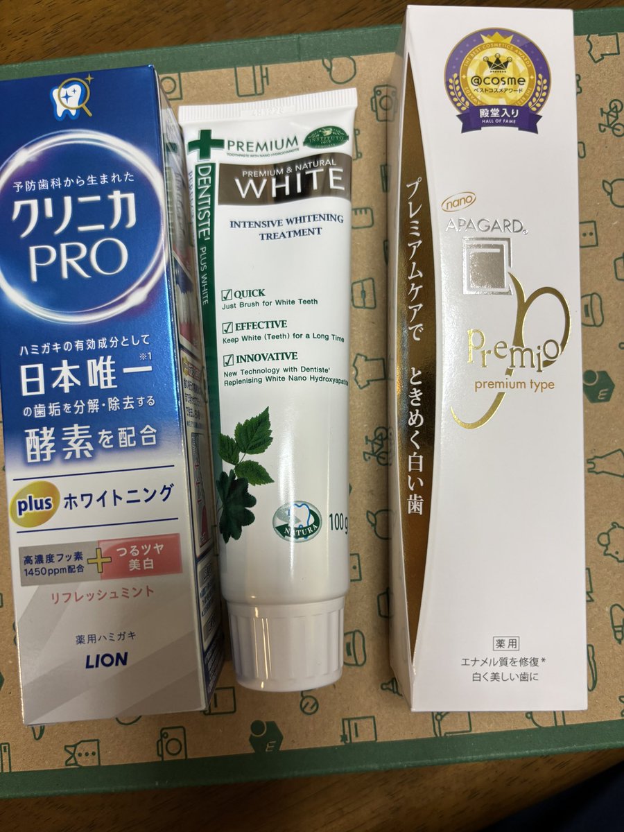 ちょっと前に久しぶりのフォトm22したらトーンアップしていい感じなんだけど、そしたら歯のホワイトニングもしたくなり…1日中コーヒー飲んでるからなぁ😅
とりあえず買ってきたけど、おすすめあったら教えて下さい🙇‍♀️