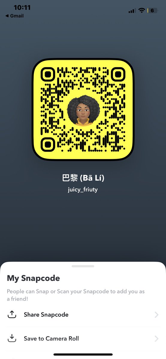 Follow Me 🥰🤏🏽